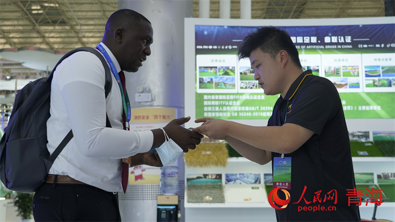 Qinghai: Terceira Exposi??o Ecológica Internacional da China abre ao público
