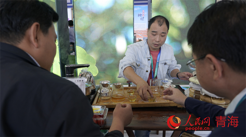 Qinghai: Terceira Exposi??o Ecológica Internacional da China abre ao público