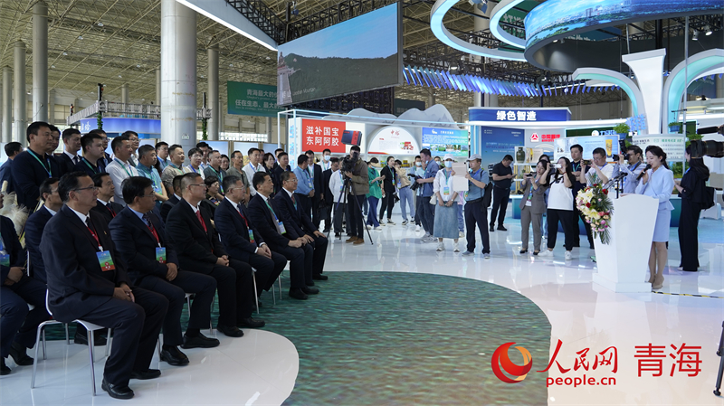 Qinghai: Terceira Exposi??o Ecológica Internacional da China abre ao público