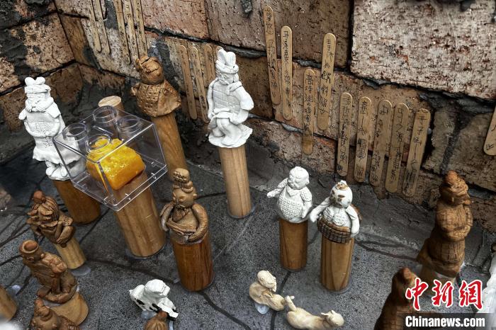 Crian?as criam miniatura do 