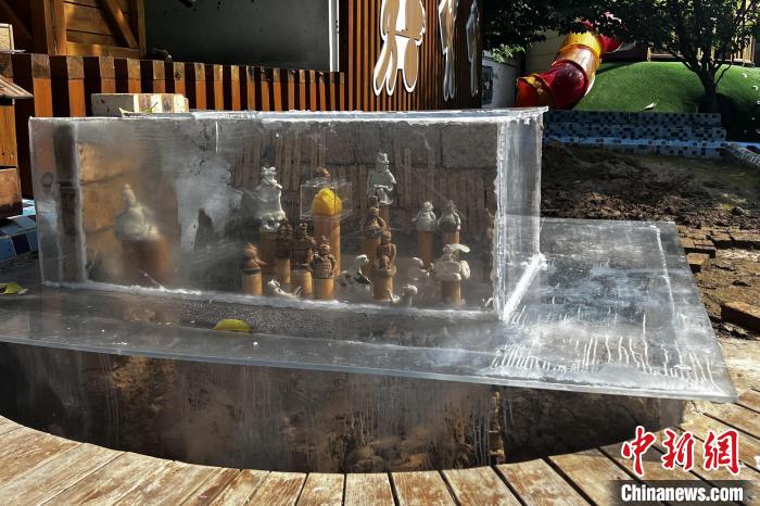 Crian?as criam miniatura do 