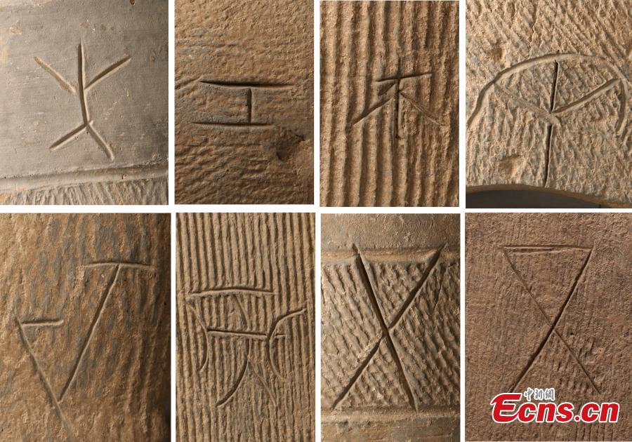 Grande sítio arquitet?nico de cerca de 2.500 anos é descoberto em Shaanxi