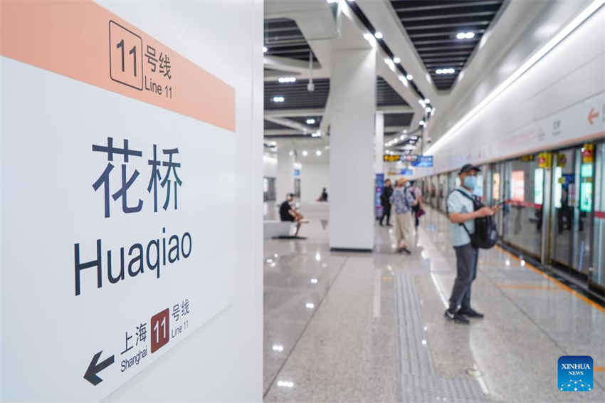 Metr? interprovincial liga potências econ?micas no leste da China