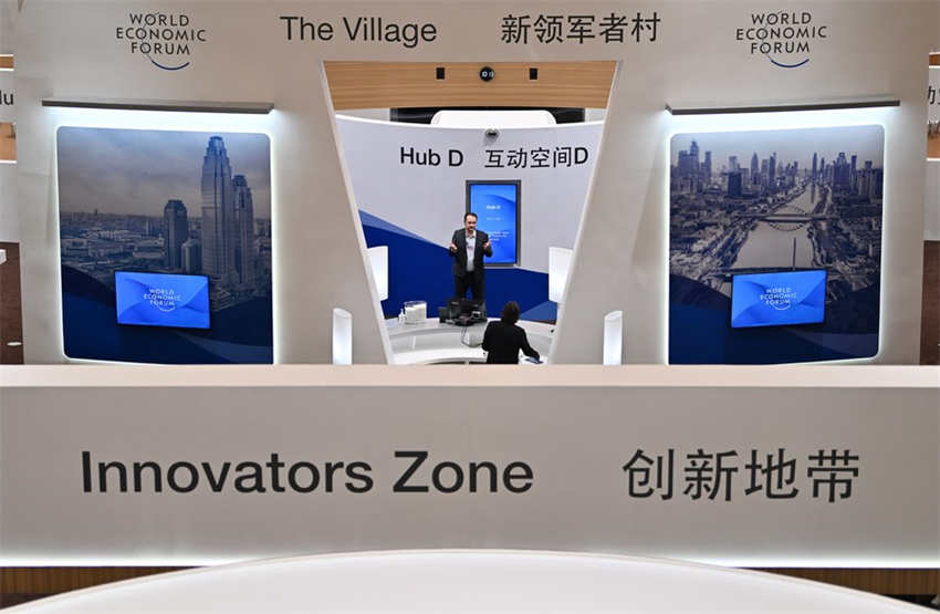 Fórum Davos de Ver?o será realizado em Tianjin