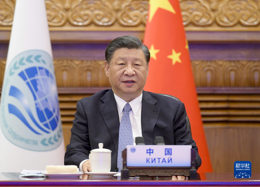 Xi Jinping participa da cúpula da OCS e pede unidade e coordena??o