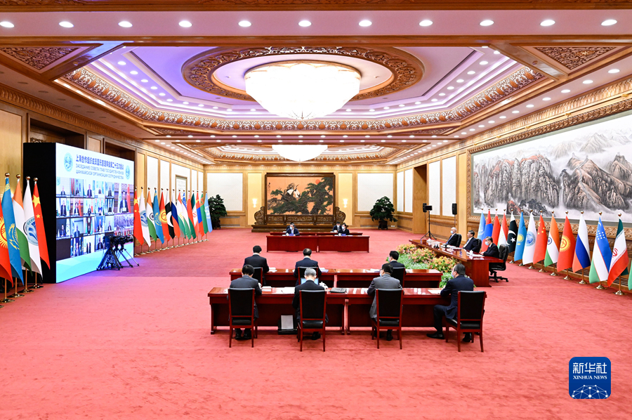 Xi Jinping participa da cúpula da OCS e pede unidade e coordena??o