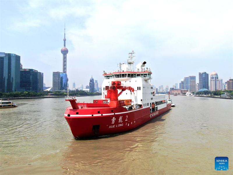 Cientistas chineses embarcam na 13a expedi??o científica ao Oceano ártico