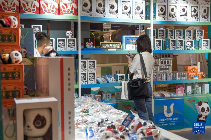 Universíade de Chengdu: souvenirs de pandas s?o muito procurados