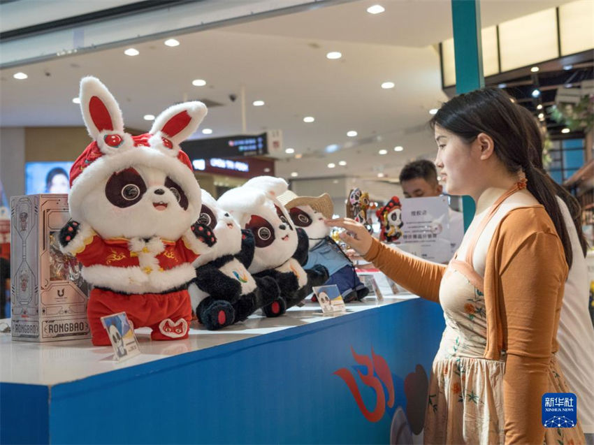 Universíade de Chengdu: souvenirs de pandas s?o muito procurados