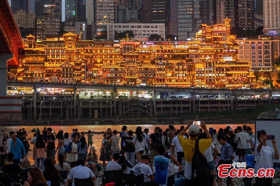 Chongqing lidera desenvolvimento econ?mico noturno