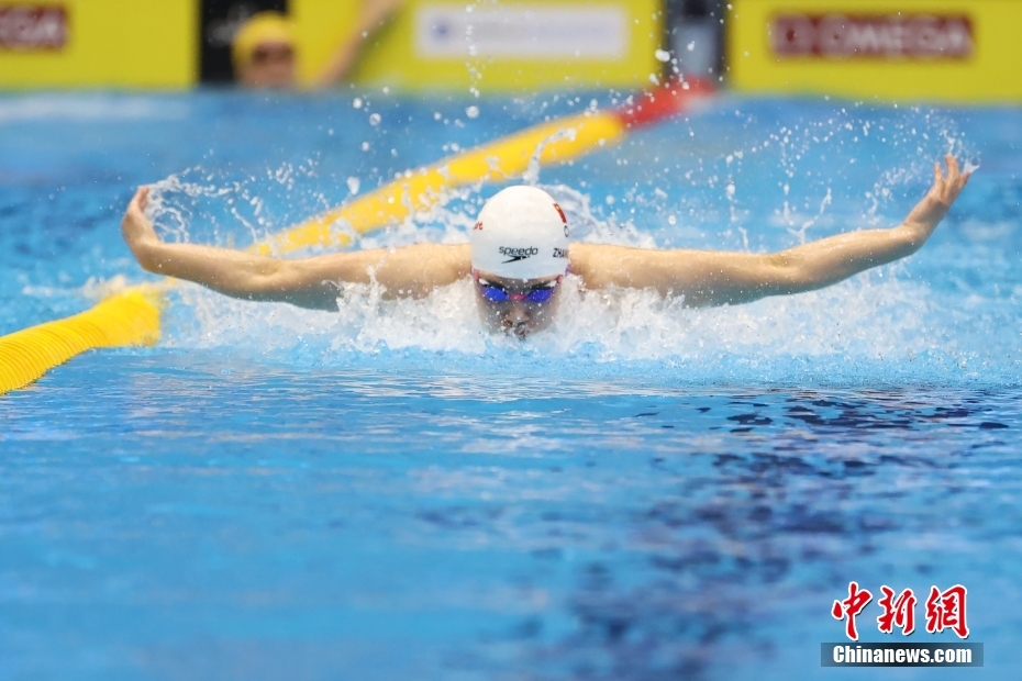 Campeonato Mundial de Nata??o: China conquista título de revezamento 4x100m medley misto