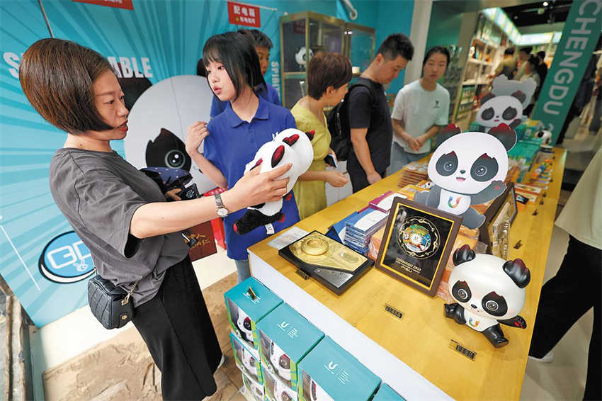 Lembran?as de Rongbao se esvaem das prateleiras em Chengdu