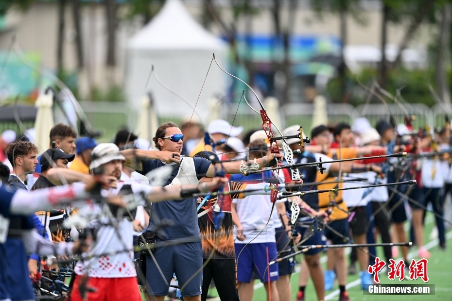 Universíade de Chengdu: competi??o de tiro com arco é iniciada