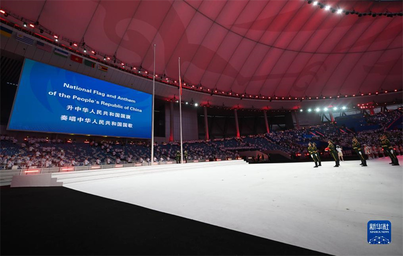 Cerim?nia inaugural da 31a Universíade de Ver?o realizada em Chengdu