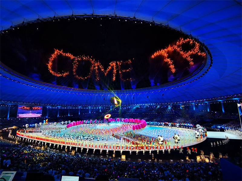 Cerim?nia inaugural da 31a Universíade de Ver?o realizada em Chengdu