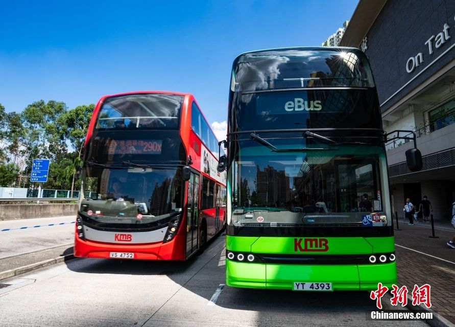Primeiro lote de ?nibus elétricos de 