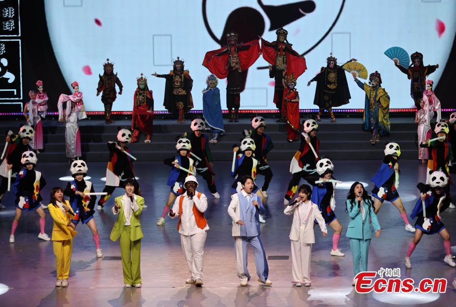 Universíade de Chengdu: festa de celebra??o da 