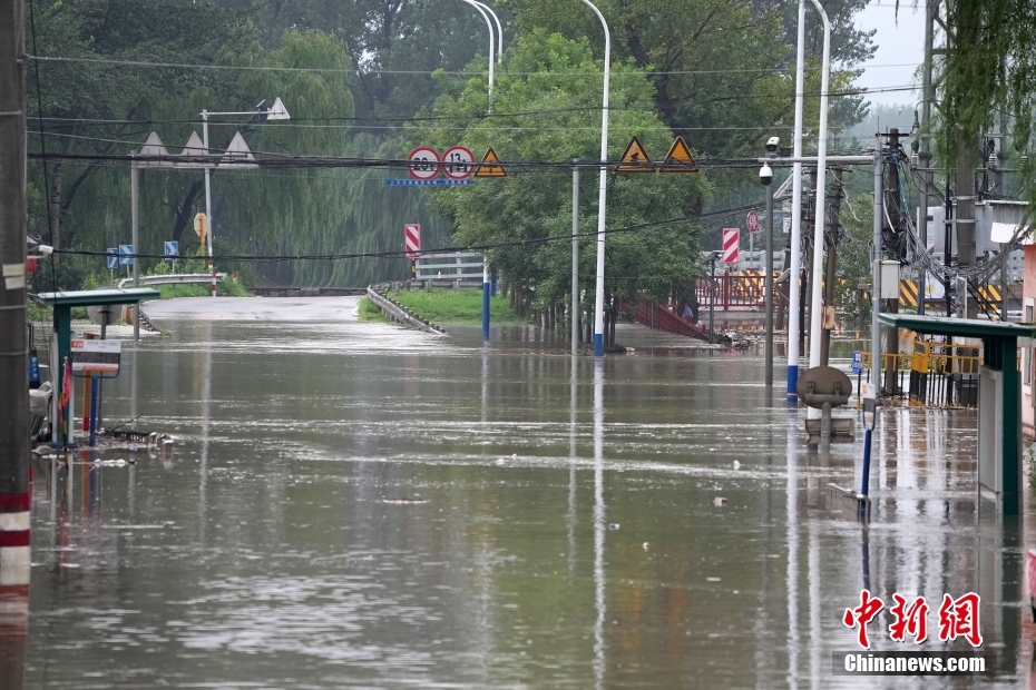 Beijing emite alerta vermelho de inunda??o