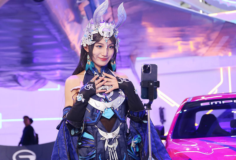 Shanghai retoma realiza??o da conferência de entretenimento digital 