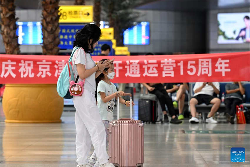 Primeira HSR da China projetada para 350 km/h oferece 340 milh?es de viagens de passageiros em 15 anos