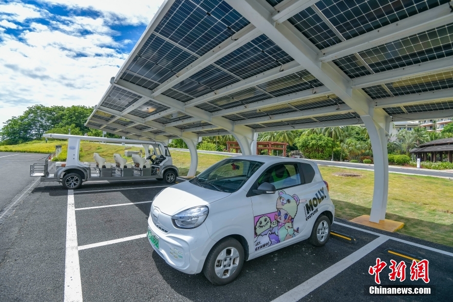 Centro de Imprensa de Boao em Hainan torna-se primeira zona de demonstra??o de carbono zero nacional
