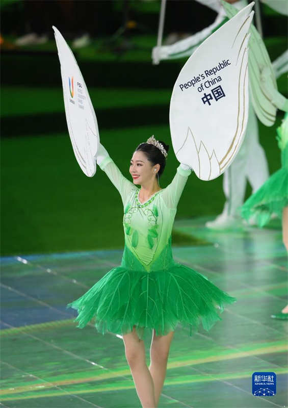 Cerim?nia de encerramento da 31a Universíade de Ver?o é realizada em Chengdu