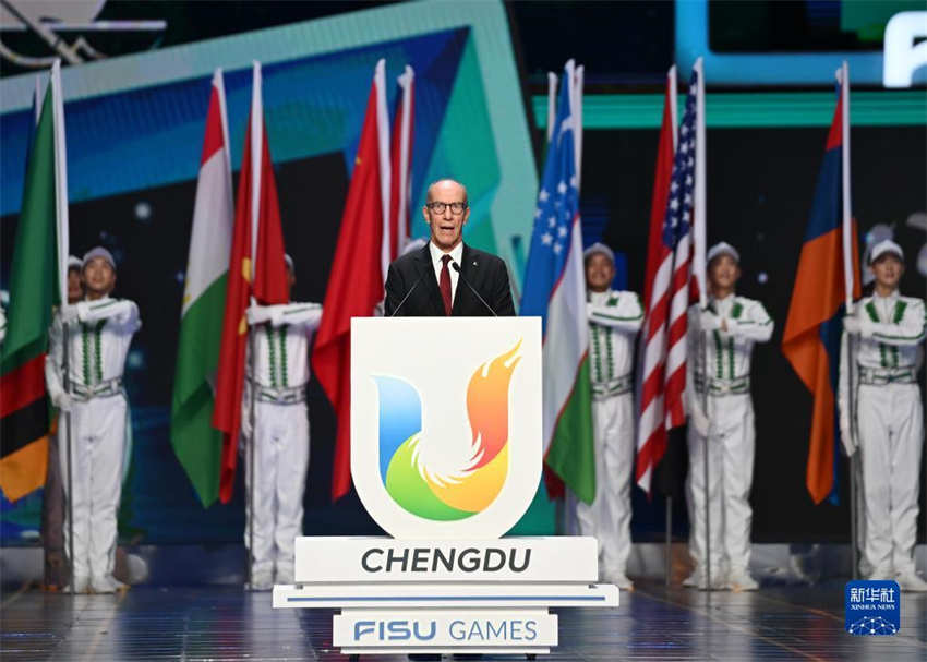 Cerim?nia de encerramento da 31a Universíade de Ver?o é realizada em Chengdu