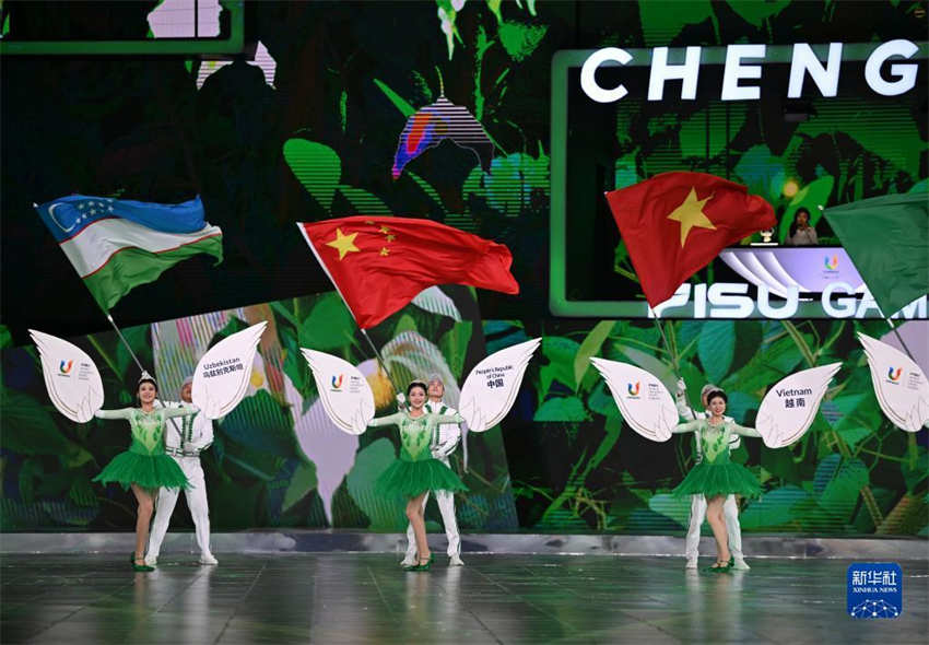 Cerim?nia de encerramento da 31a Universíade de Ver?o é realizada em Chengdu