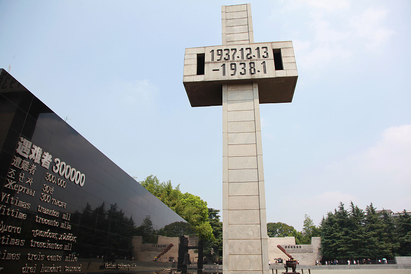 Chineses homenageiam vítimas do Massacre de Nanjing na véspera do 78o aniversário da rendi??o incondicional do Jap?o
