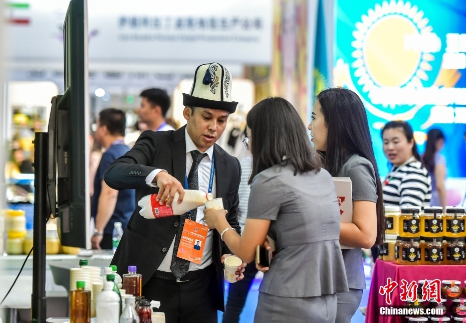 Exposi??o de Commodities e Comércio China-Eurásia de 2023 sediada em Urumqi