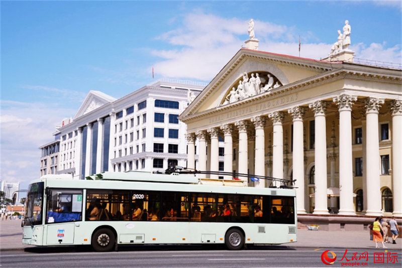 Minsk: cidade pitoresca ao longo do Cintur?o e Rota