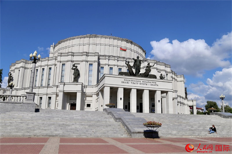 Minsk: cidade pitoresca ao longo do Cintur?o e Rota