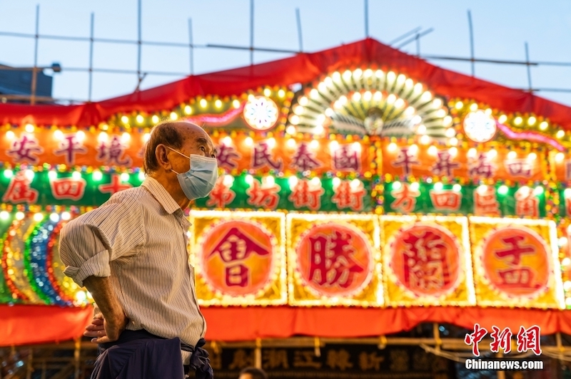 Cidad?os de Hong Kong presenciam celebra??o do Festival dos Fantasmas Famintos realizada pela comunidade de Chaozhou