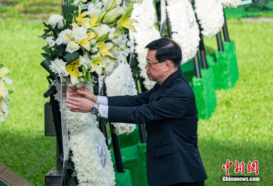 RAEHK comemora aniversário da vitória na Guerra de Resistência do Povo Chinês contra a Agress?o Japonesa