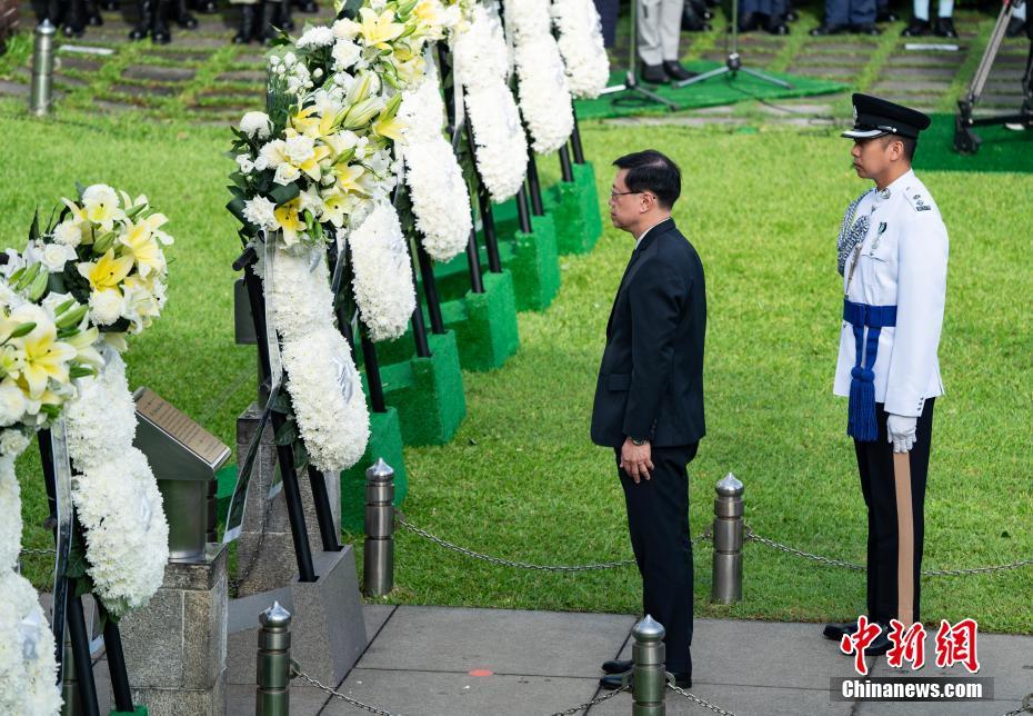 RAEHK comemora aniversário da vitória na Guerra de Resistência do Povo Chinês contra a Agress?o Japonesa