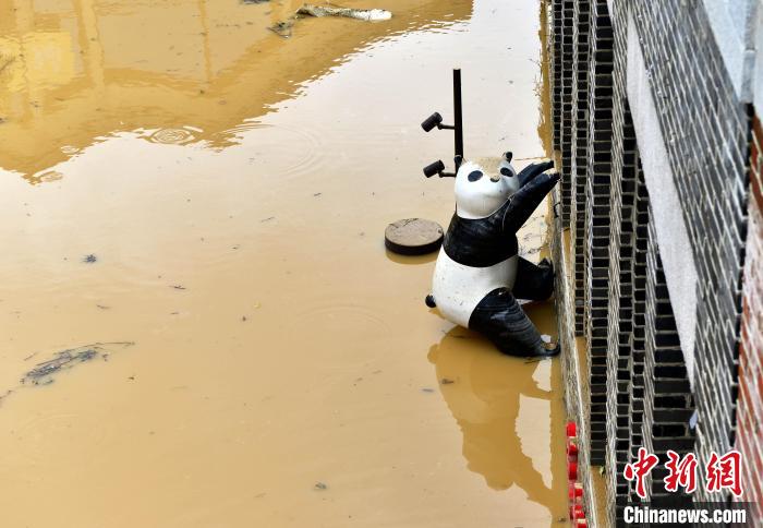 Inunda??es afetam gravemente áreas urbanas e rurais no leste da China devido ao tuf?o Haikui
