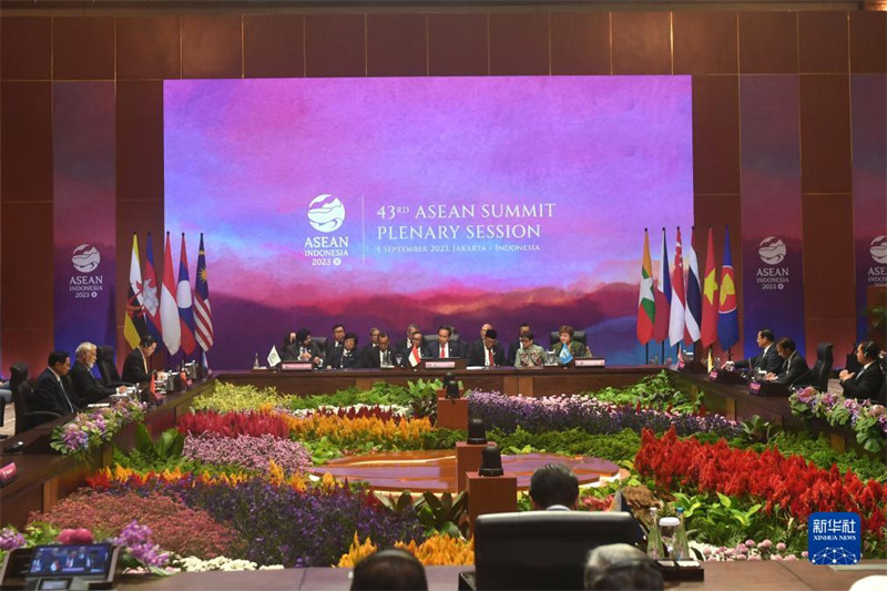 43a Cúpula da ASEAN é inaugurada na Indonésia