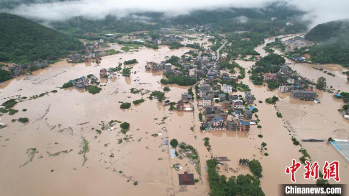 Cidade chinesa de Fuzhou evacua mais de 36 mil moradores devido ao tuf?o Haikui