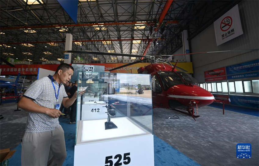 6a Exposi??o de Helicópteros da China é inaugurada