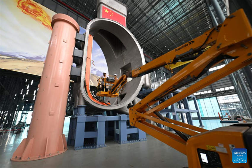 China se prepara para construir instala??o de pesquisa de energia de fus?o
