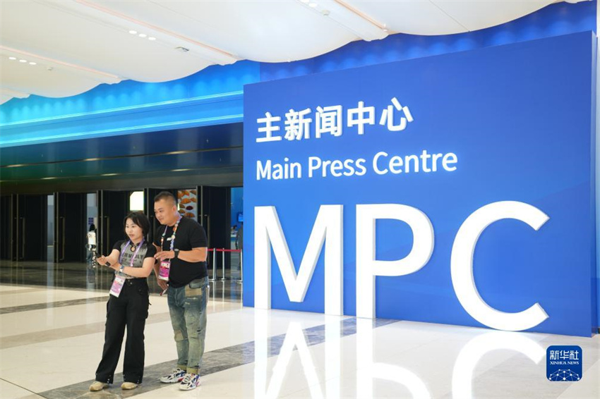 Principal Centro de Mídia dos Jogos Asiáticos de Hangzhou entra em servi?o