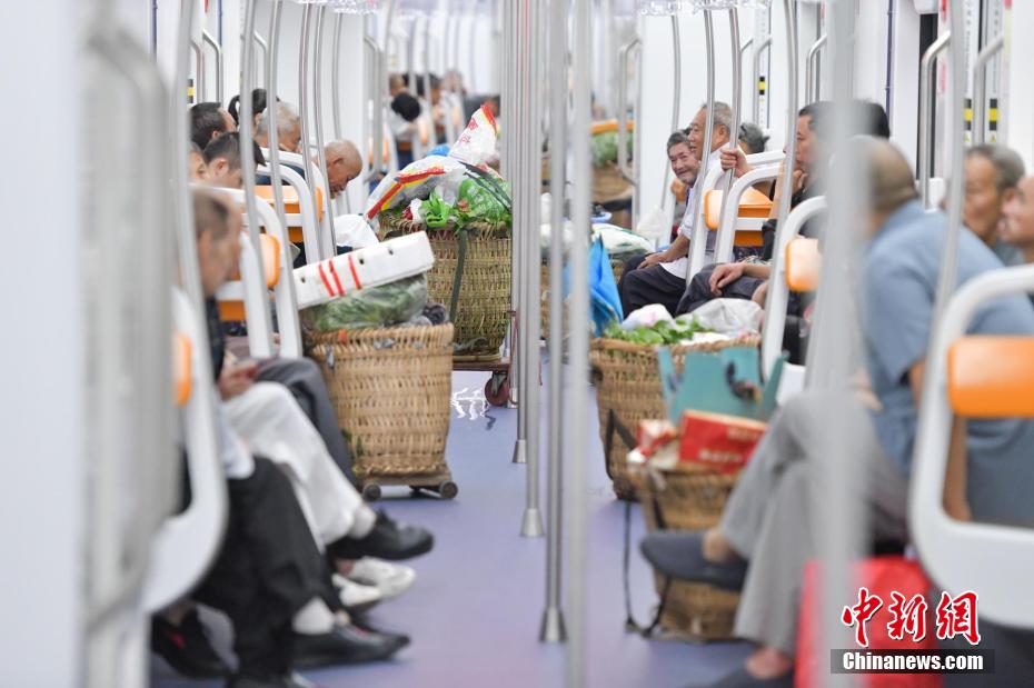 Chongqing: linha 4 do metr? apelidada 