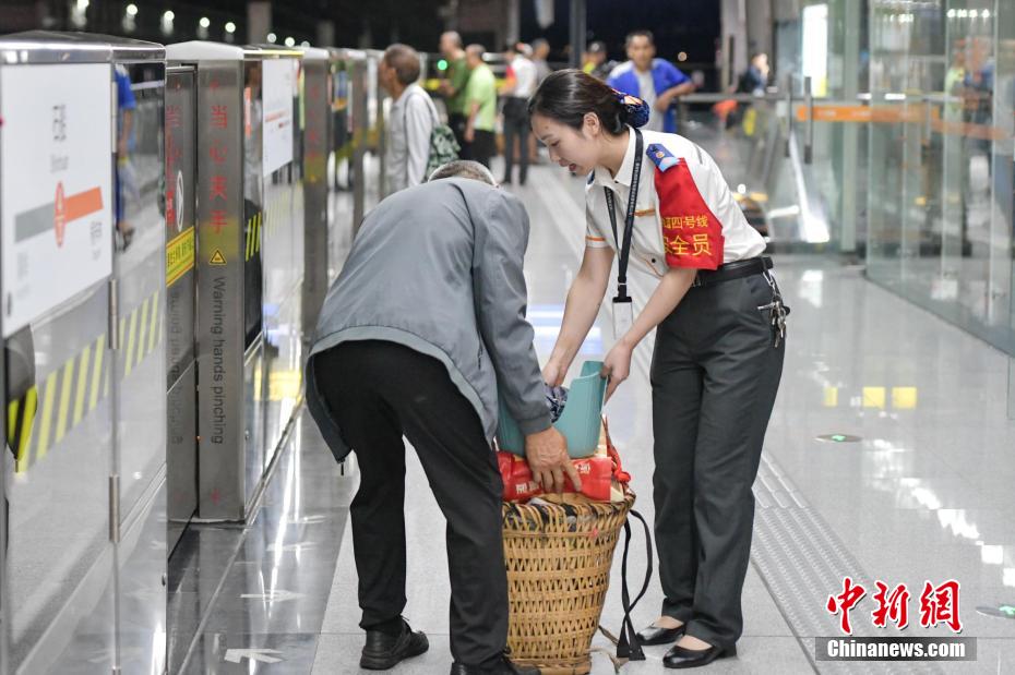 Chongqing: linha 4 do metr? apelidada 