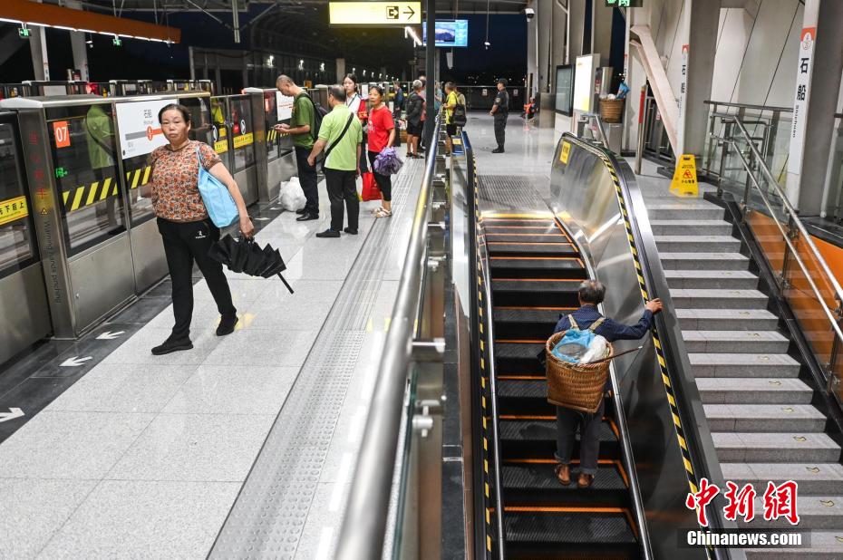 Chongqing: linha 4 do metr? apelidada 