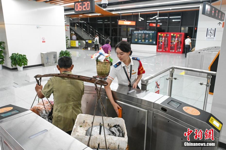 Chongqing: linha 4 do metr? apelidada 