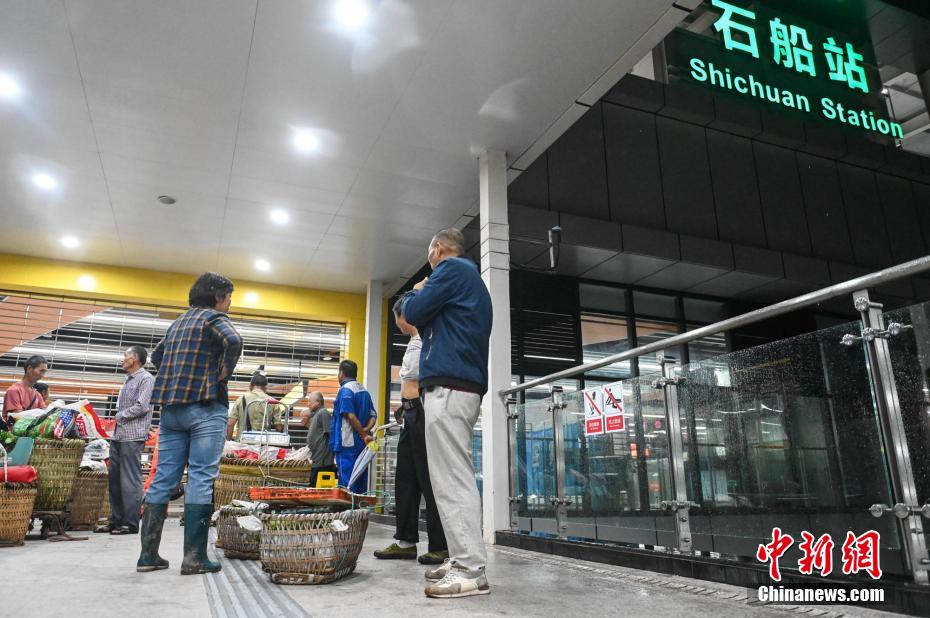 Chongqing: linha 4 do metr? apelidada 