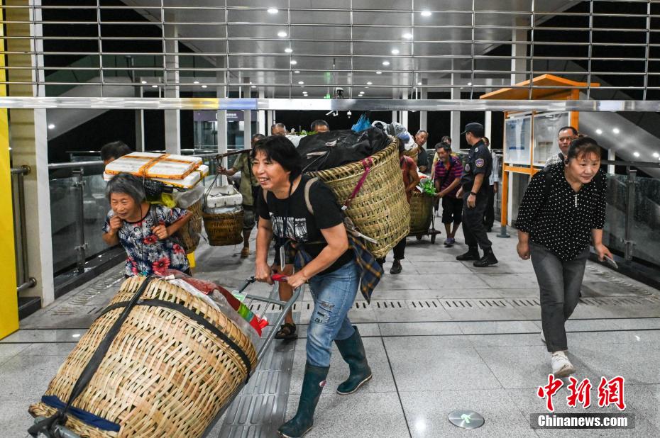 Chongqing: linha 4 do metr? apelidada 