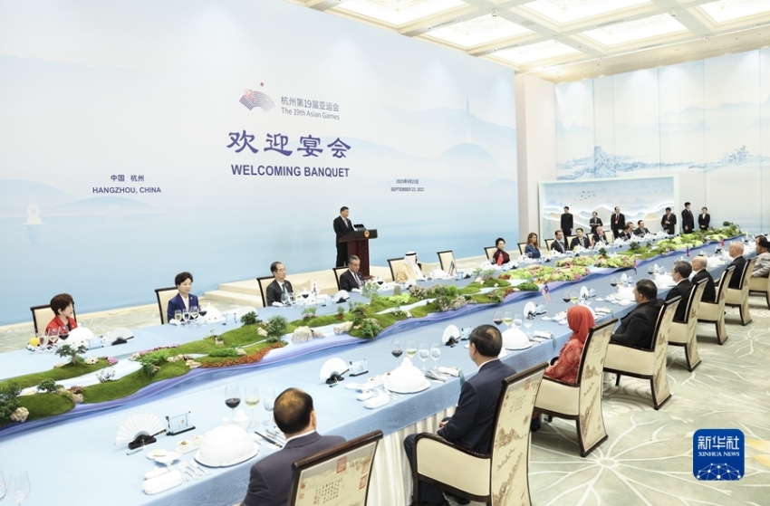 Xi Jinping discursa no banquete de boas-vindas da cerim?nia de abertura dos Jogos Asiáticos de Hangzhou