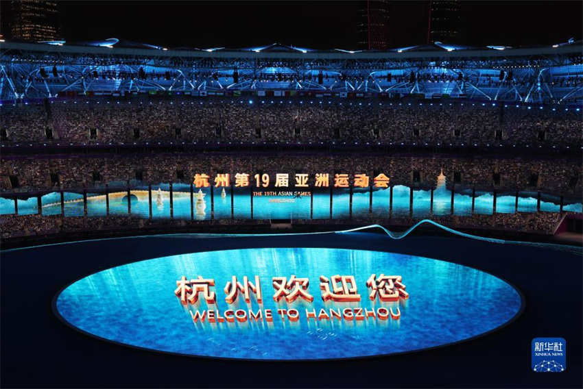 Cerim?nia de abertura dos Jogos Asiáticos come?a em Hangzhou