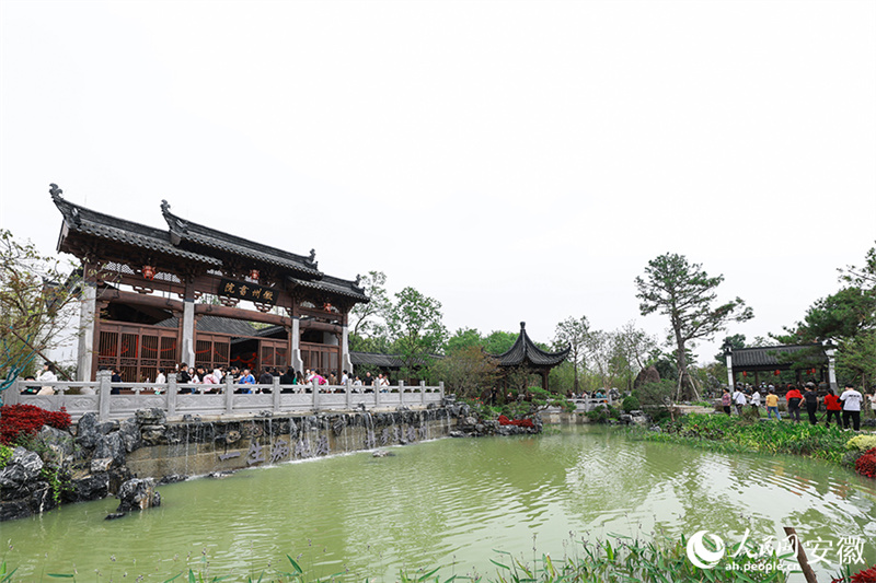 14a Exposi??o Internacional de Jardins da China é inaugurada em Hefei
